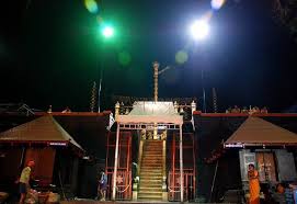 Sabarimala Temple